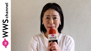 莉音が主演映画「二代目カヨコ」への意気込み、主題歌のポイントを語る！＜SHELLFLANファッションショー＞