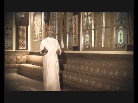 اغنية وطنية عمانية منتهى الالهام