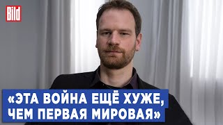 Григорий Юдин о том начнётся ли гражданская война в России | Фрагмент Обзора от BILD