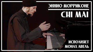 Ennio Morricone - Chi Mai (piano) / Performed by Monk Abel