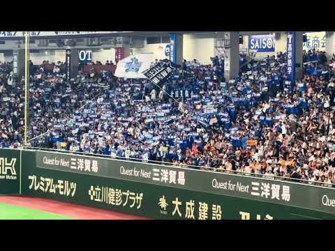 ベイスターズラッキーセブン　熱き星たちよ