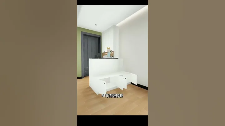 【餐廳設計】入戶就是餐廳怎麼辦？看看這樣設計也許會幫到你！#室內設計 #室內裝修 #玄關設計 #shorts - 天天要聞