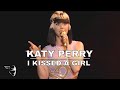 Katy Perry - I Kissed A Girl (The Prismatic World Tour)