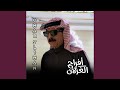 افراح الغزلان افراح الغزلان