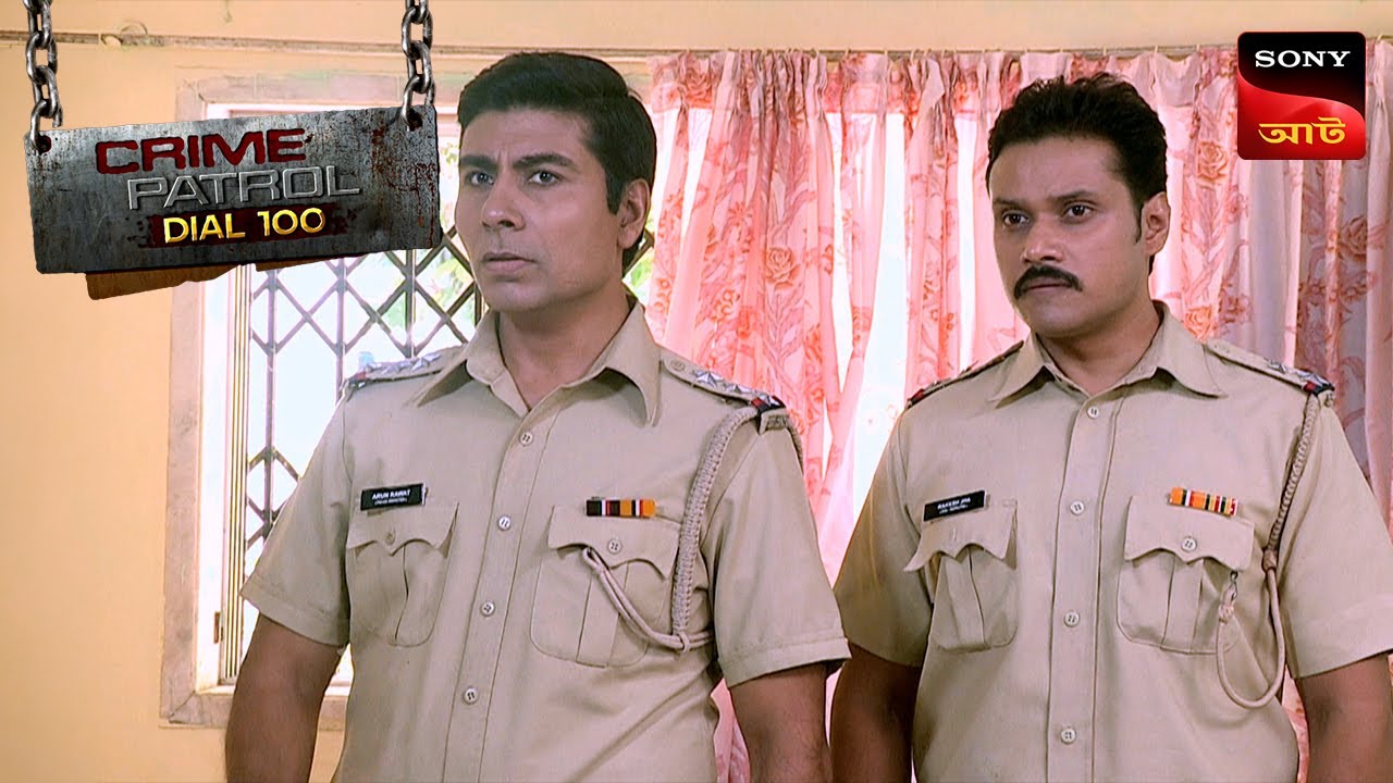 Story Of A Restaurant | Crime Patrol Dial 100 | ক্রাইম প্যাট্রোল | Full Episode