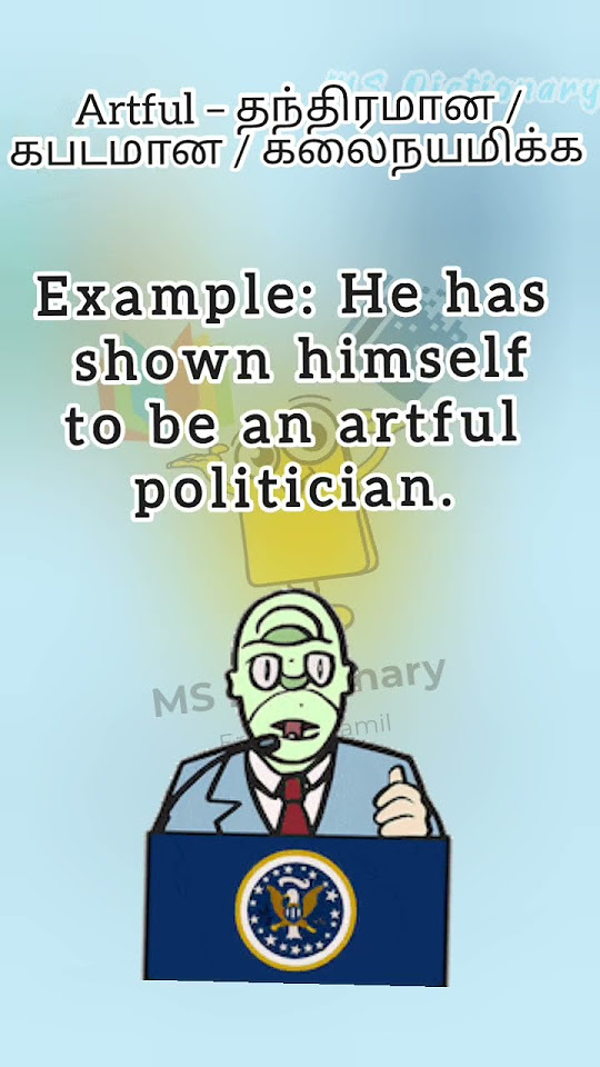 artful-meaning-in-english-and-tamil-ms-dictionary-english