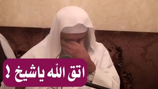 بكاء الشيخ فلاح مندكار عند مدحه ويُسكت القارئ على ذلك - رحمه الله -