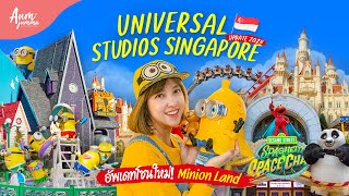 Travel to Singapore 🇸🇬 Universal Studios Singapore has updated its new zone, Minion Land, to visi...