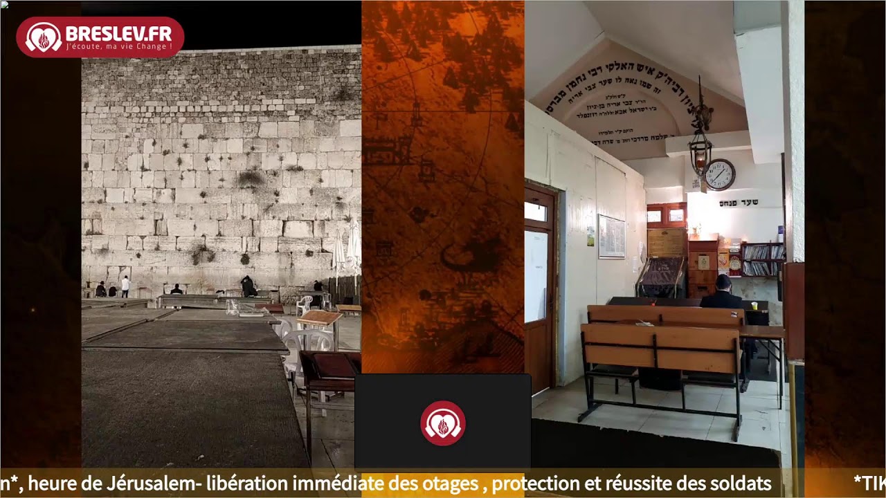 Tikoun Haclali ensemble live  Ouman - Kotel -  18 mars