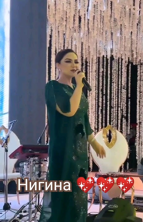 Нигина Амонкулова дар туй 2024 #нигина #nigina #نگینه #амонкулова - YouTube