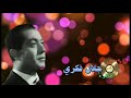 ياليل العاشقين جلال فكرى 