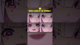 WHICH LAUGH IS THE ORIGINAL?#honkaistarrail #hoyovers #foryou #starrail #foryou