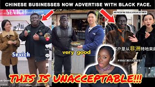 DIGITAL BLACKFACE TREND goes viral in CHINA! This is sooo weird…. 