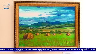 Сахалинская афалина