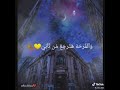 اغنيه هنعيش ونشوف معاناه وظروف اغنيه هنعيش ونشوف معاناه وظروف