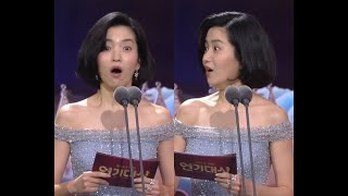 김태리, &#39;SBS 연기대상&#39; 생방송 중 대형 말실수 &#39;찐 당황&#39;...이제훈이 수습