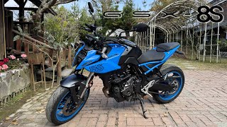 Suzuki GSX-8S Impressions: 