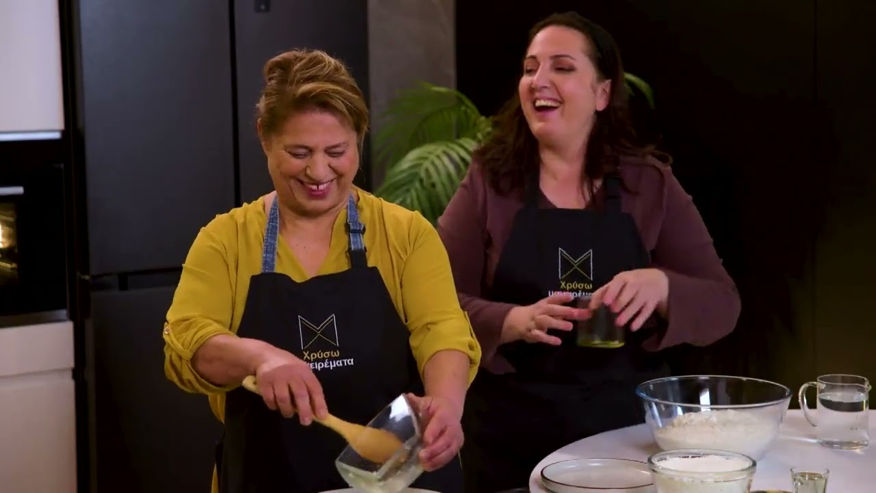 ✨Χρυσωμαγειρέματα 17/2/26🫐Χελίμ μπουρέκ (Πουρέκια με χαλλούμι στη σάτζιη) ✨Πουρέκια αναρής