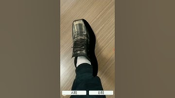 Vuforia ObjectDetection