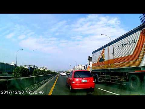 高速公路國道一號岡山北上三寶不當超車 (防衛者 H-530 行車紀錄器)