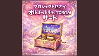 Download Lagu にっこり＾＾調査隊のテーマ (Cover) - The Theme of the Niccori Survey Team (Cover)