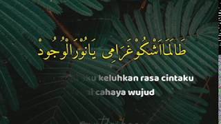 Story WA sholawat hadroh