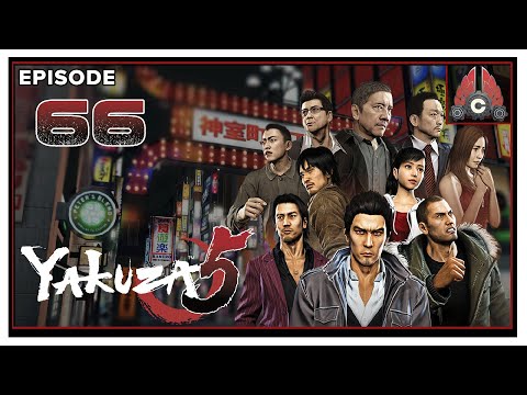 Video: Yakuza 5 Videí Ukazuje Preteky V Kabíne, Poľovníctvo