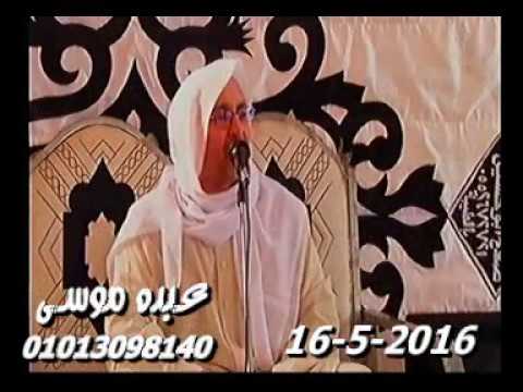 الشيخ محمد فودة وكلمة العزاء فى عزبة الجوهرى ديرب نجم شرقية 16 05 2016 تسجيلات عبده موسى