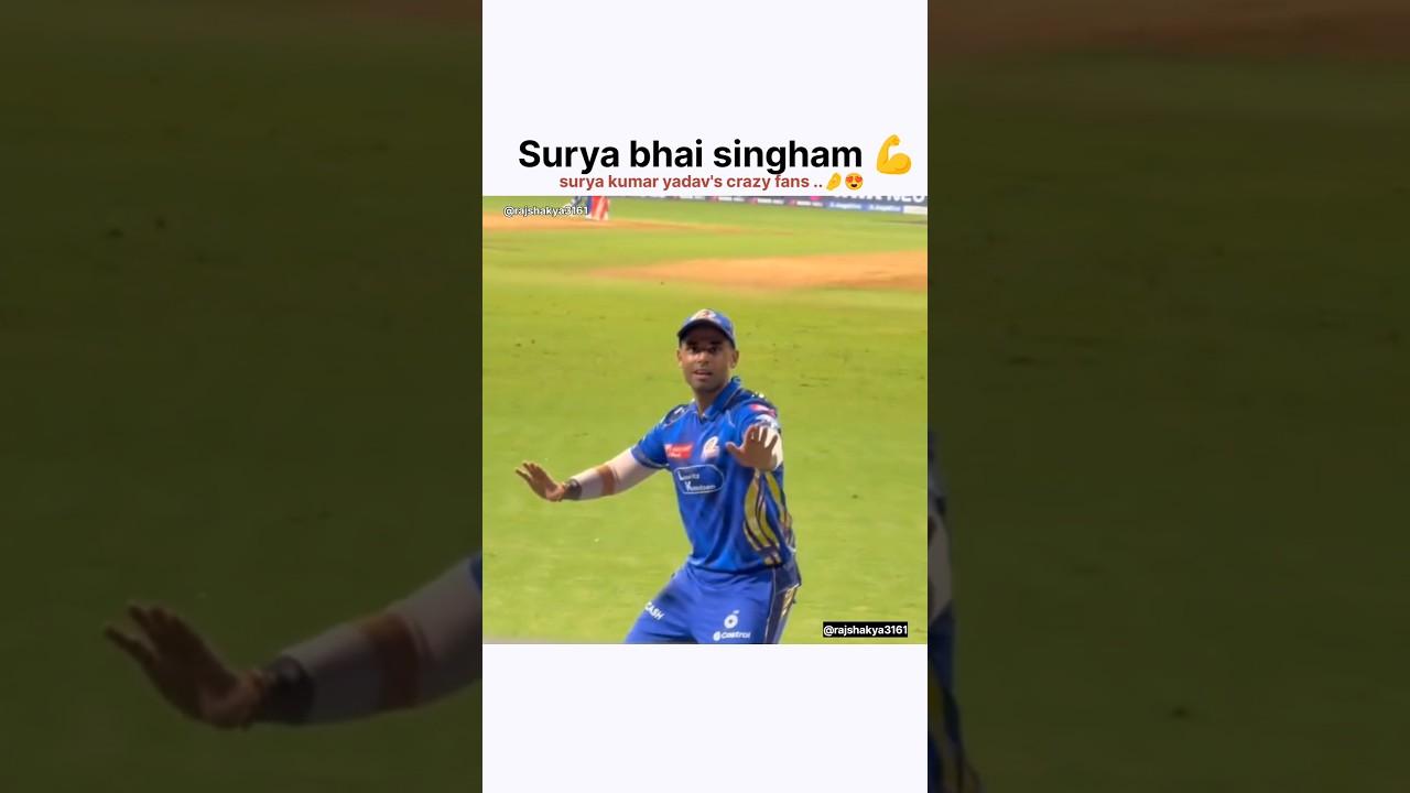 Surya Kumar yadav's fan 🤔 || #suryakumaryadav #shorts #viralshorts