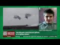 Росіяни стримують ЗСУ від перекидання на Схід та Південь України, - Киричевський