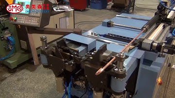CNC tube bender left and right bending--OMS MACHINERY