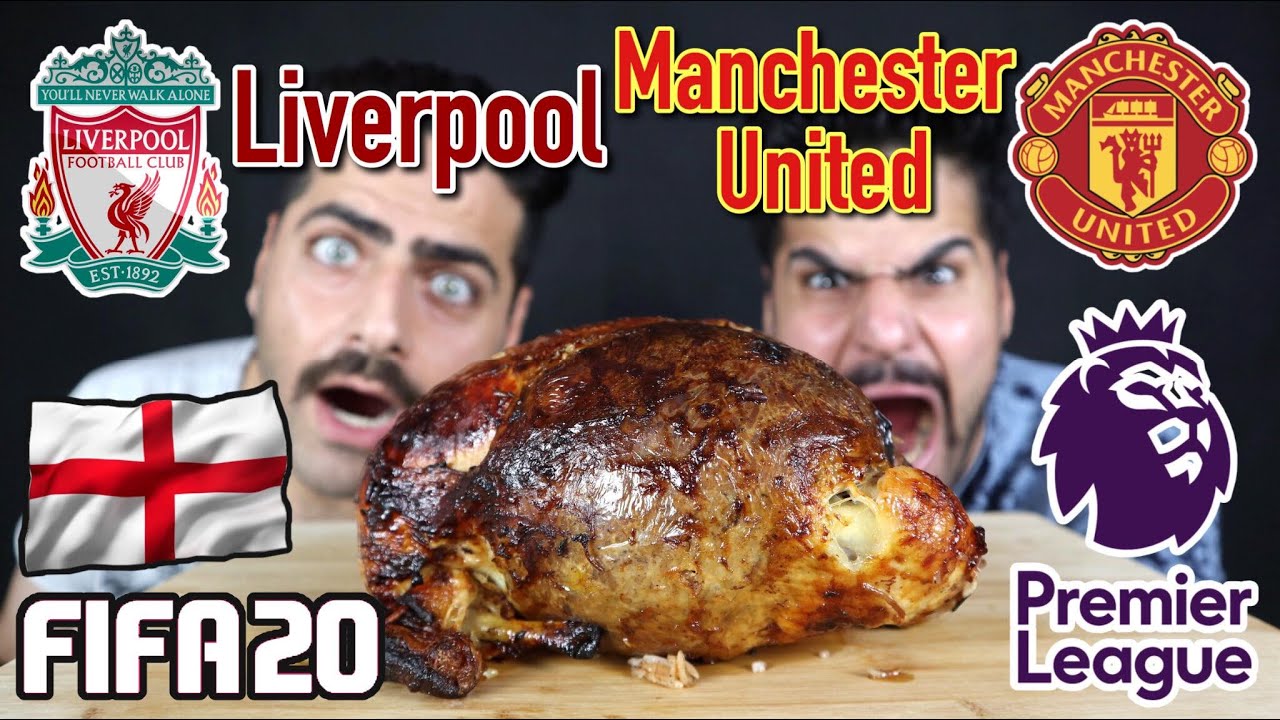 مباراة دوري الانجليزي بين ليفربول ضد مانشستر يونايتد شاهد مين فاز ؟؟ والمكأفاة دجاجة محشية FIFA 20