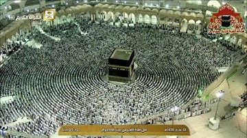 من أجمل فجريات الشيخ سعود الشريم تلاوة مميزة من أواخر سورة القصص