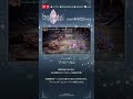 ファイナルファンタジー レゾナンス 【ビジョン紹介⑰】ヴィルヘルム