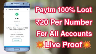 Paytm 100% Cashback Loot !! ₹20 Free On Every Number !! Live Proof !! Tech Earn screenshot 5
