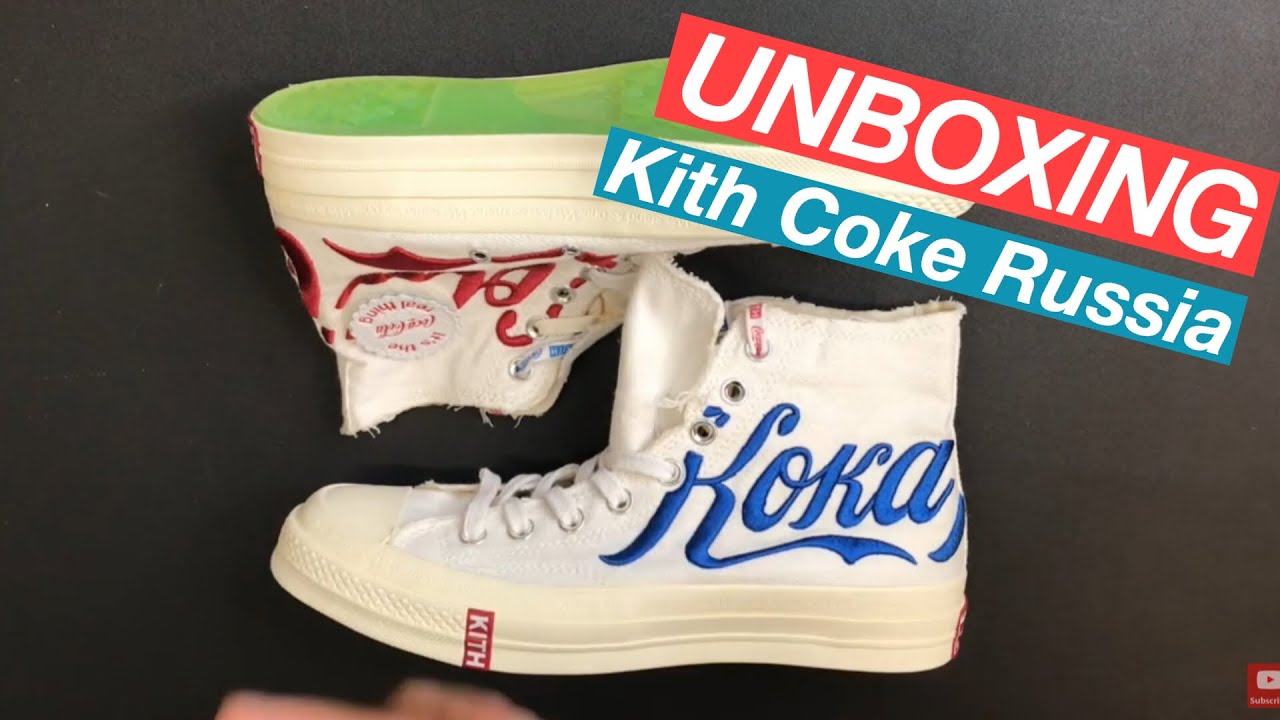 coca cola converse kith