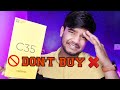 Realme c35 unboxing first look features specifications  price in india