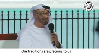 Mohammed Bin Zayed : Don't worry