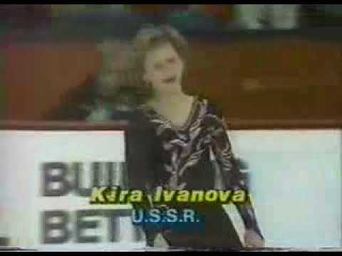 Video: Kira Ivanova: Biografija, Kūryba, Karjera, Asmeninis Gyvenimas