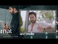 Rehmat Episode 35 Promo | Rehmat Drama Episode 35 Teaser | Review