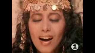 Ofra Haza   Im Nin' Alu; International remixed Version  Resimi