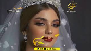 زفة ادخلي عمري باسم هاجر 