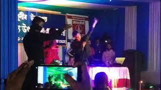 Tumi Dale Dale Tumi Pate Pate| Sannidhya Bhuyan. Golaghat Live!! 2021