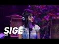SLIZ Sige Official Lyrics Video 