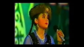 Луиза Розахунова – Ләйлигүл (1995 ж.)
