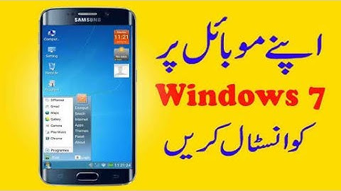 How To Install Windows 7 In Android Mobile in Urdu