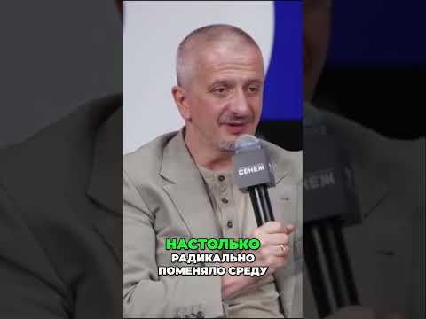 Муж Собчак: Война — шанс для нашего поколения