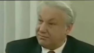 Ельцин О Критически Необходимых Товарах В Рф
