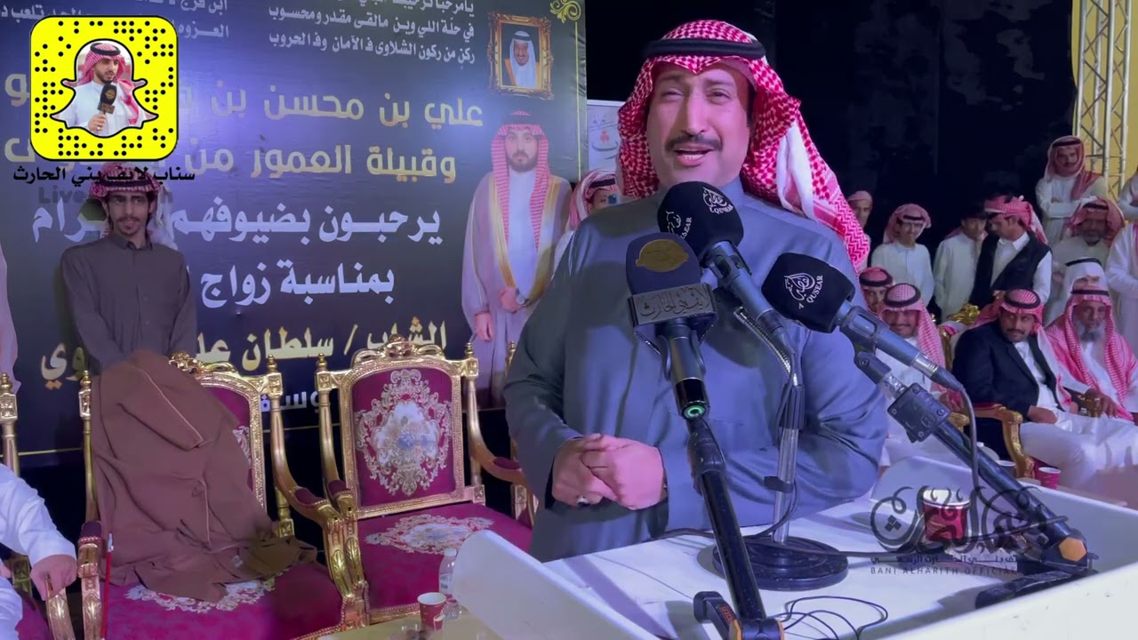 💥 موااااال حفلة الشلاوى 💥 عبدالله العلاوه وعيضه الشلوي  ومحمد العازمي وسفر الدغيلبي ١٤٤٣/٣/٢٢ هـ