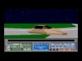 Damocles mercenary ii quick play  atari st